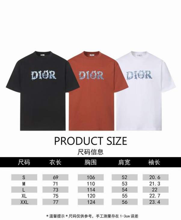 Dior T Shirts Short _SKUDiorS-2XL12dtr0516162